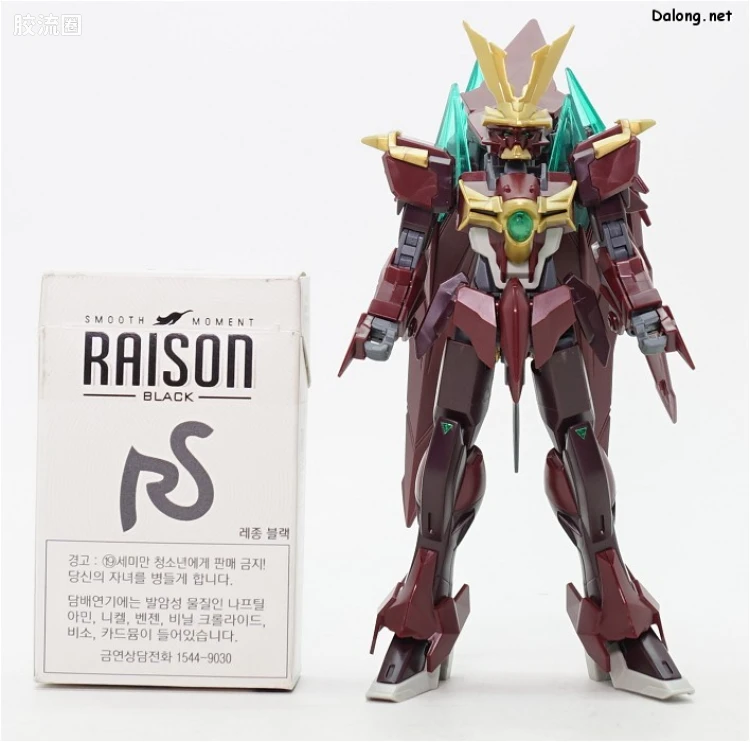 钢普拉Build 综合 HGBF 057 忍者脉冲高达 - 图片