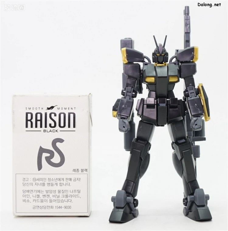 钢普拉Build 综合 HGBF 061 高达闪电黑战士 - 图片