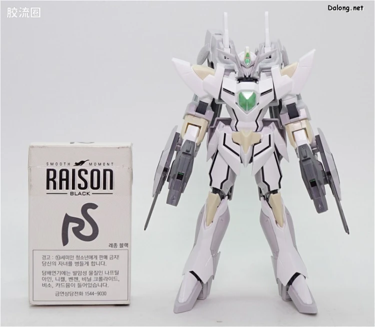 钢普拉Build 综合 HGBF 063 逆生高达 - 图片