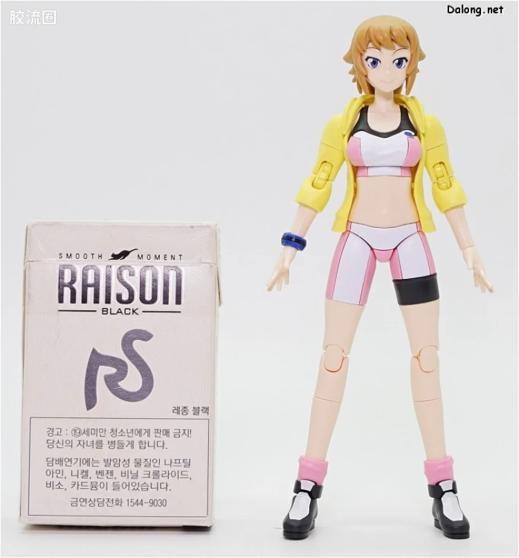 钢普拉Build 综合 Figure-rise Standard 068 星野文奈 - 图片