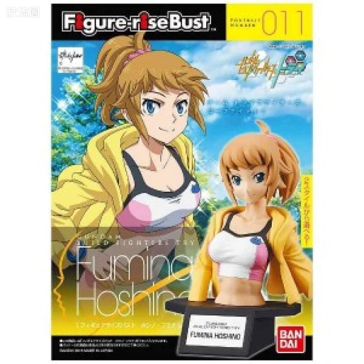 钢普拉Build 综合 Figure-rise Bust 星野文奈 - 图片