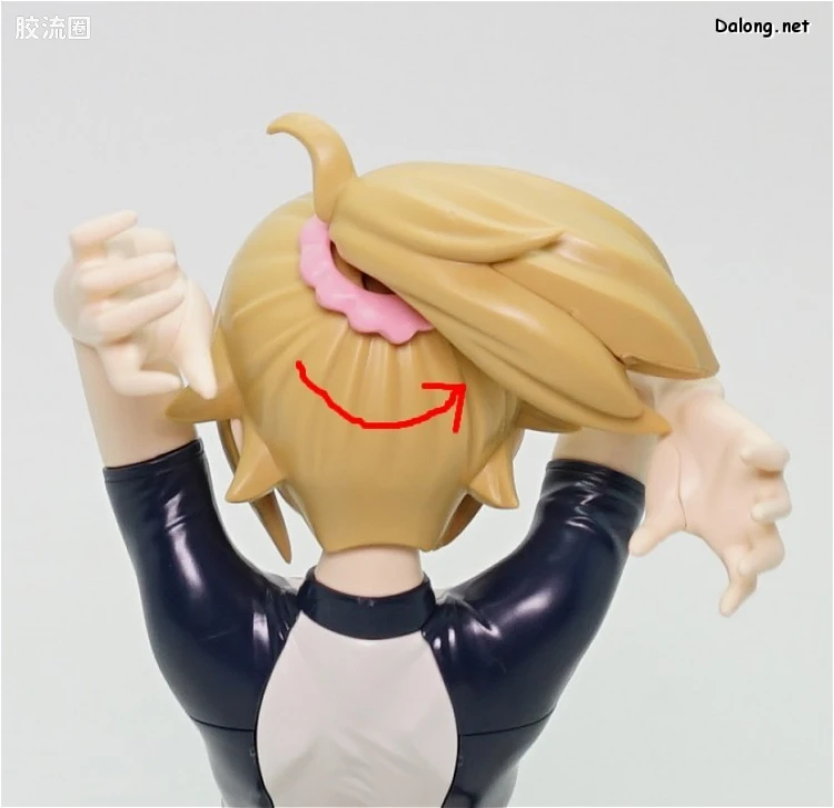 钢普拉Build 综合 Figure-rise Bust 星野文奈 Ending Ver. - 图片
