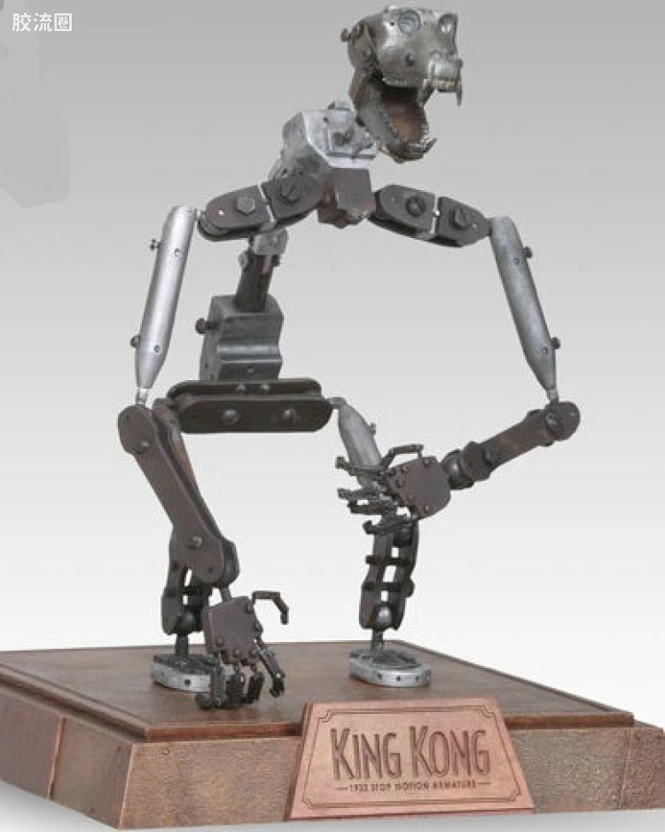 1933 King Kong Stop-Motion Armature Replica