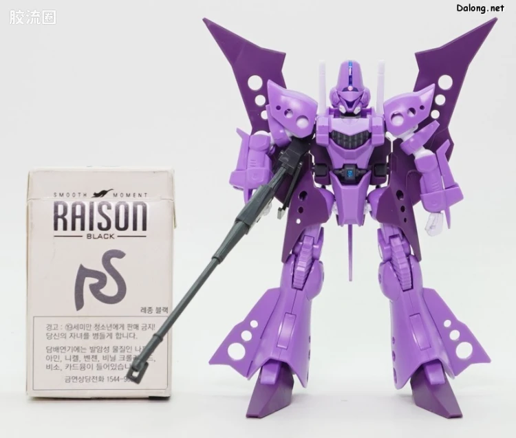 钢普拉Build 综合 网络限定版 HGBF 汉布拉比 SUBAN - 图片