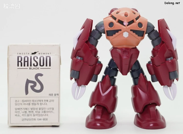 钢普拉Build 综合 网络限定版 HGBF 惊异红魔蟹 - 图片