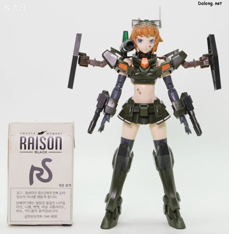 钢普拉Build 综合 网络限定版 HGBF 指挥官文奈 - 图片