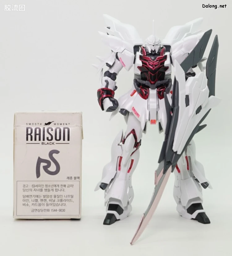 钢普拉Build 综合 网络限定版 HGBF 纯白新安洲 - 图片