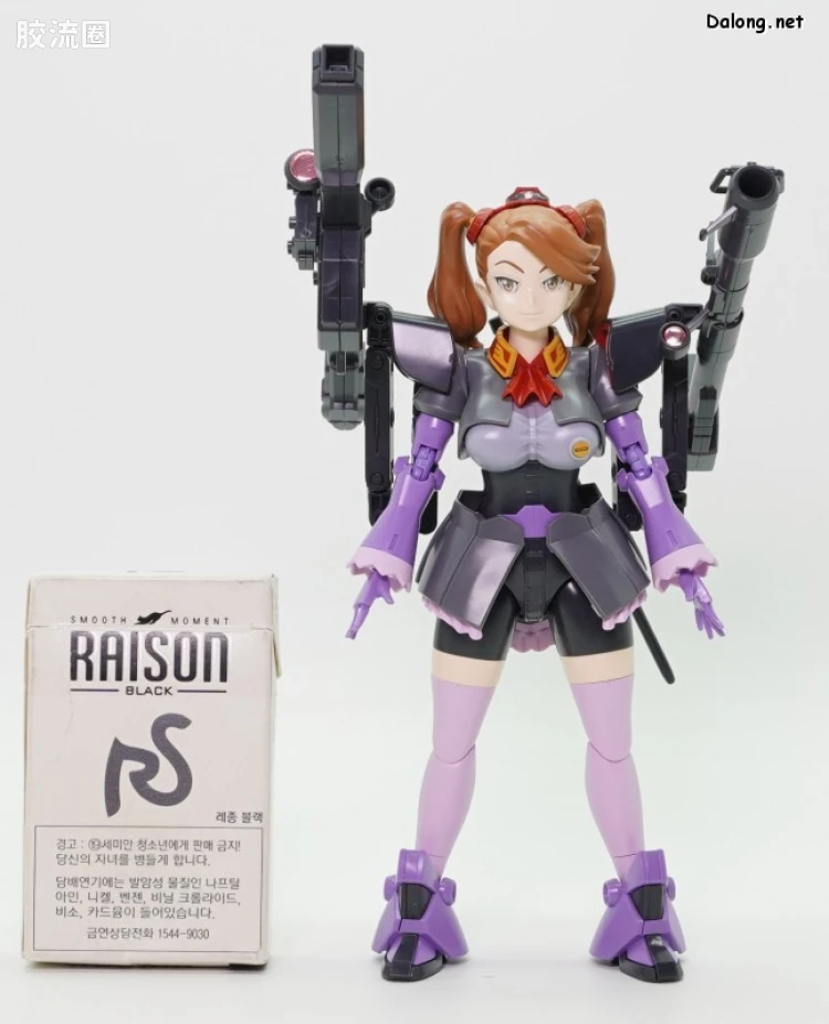 钢普拉Build 综合 网络限定版 HGBF 里克大魔强子 - 图片