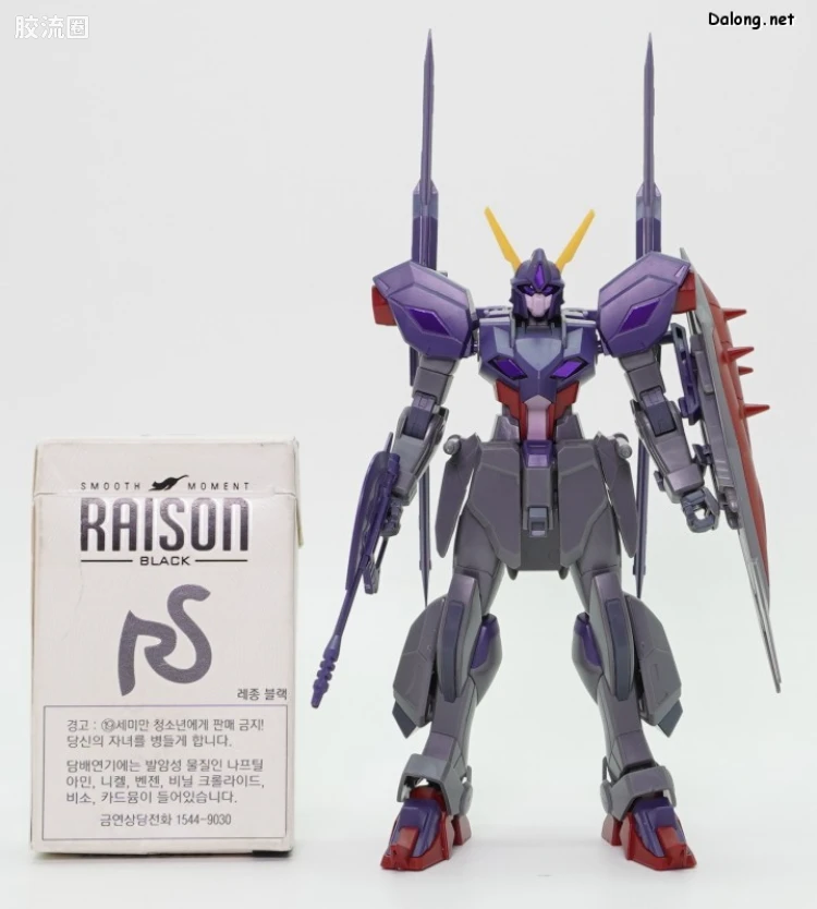 钢普拉Build 综合 网络限定版 HGBD:R 艾多拉 温达姆 - 图片