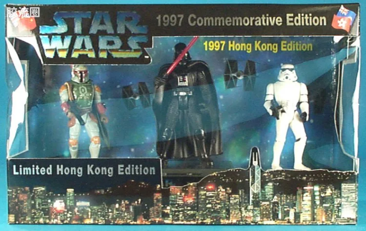 1997 Hong Kong Commemorative Edition (Imperial set)