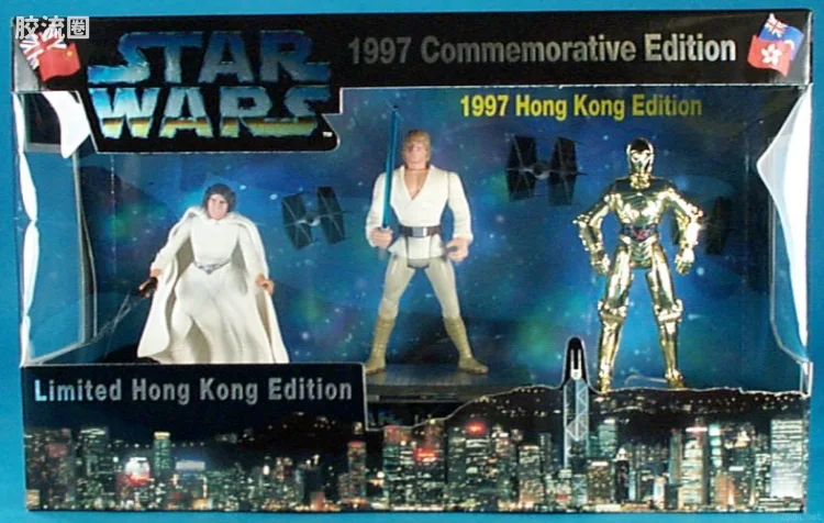 星球大战 THE POWER OF THE FORCE 套装版系列 1997 Hong Kong Commemorative Edition (Rebel set)