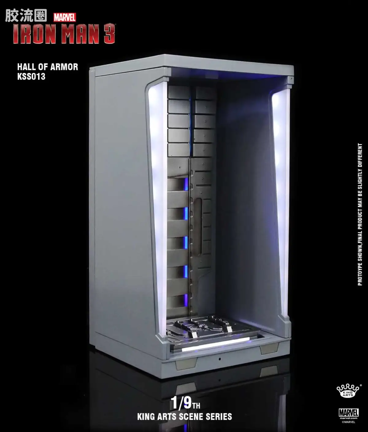 King-Arts 1/9可动人偶系列 1/9可动人偶配件 KSS013 钢铁侠 MK1-7格纳库 - 图片