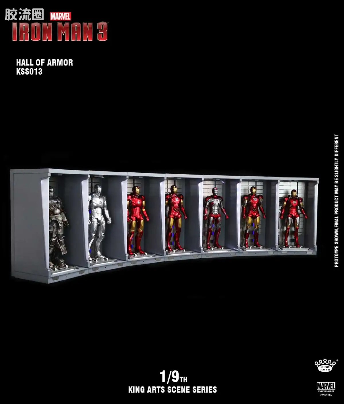 King-Arts 1/9可动人偶系列 1/9可动人偶配件 KSS013 钢铁侠 MK1-7格纳库 - 图片