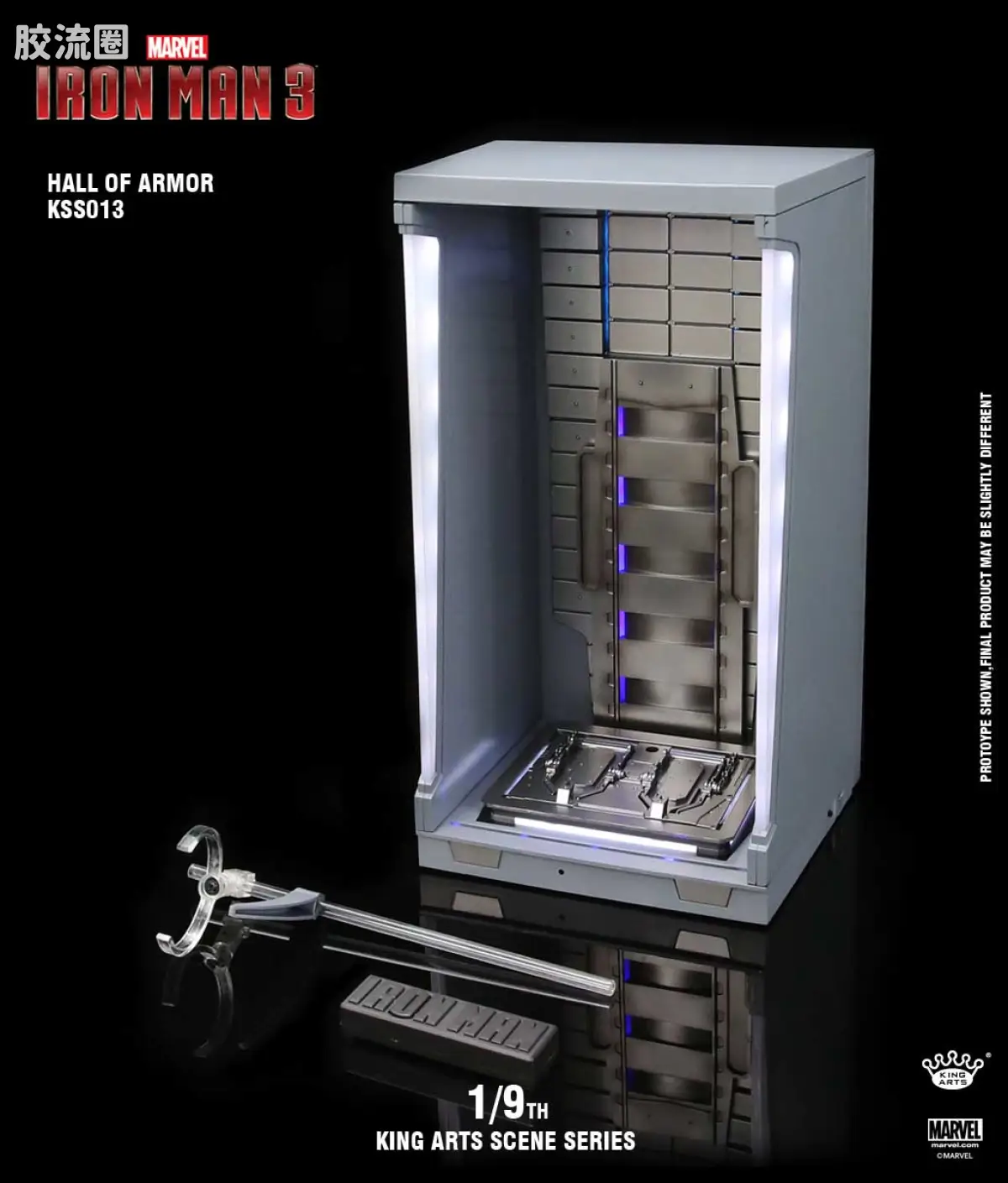 King-Arts 1/9可动人偶系列 1/9可动人偶配件 KSS013 钢铁侠 MK1-7格纳库 - 图片