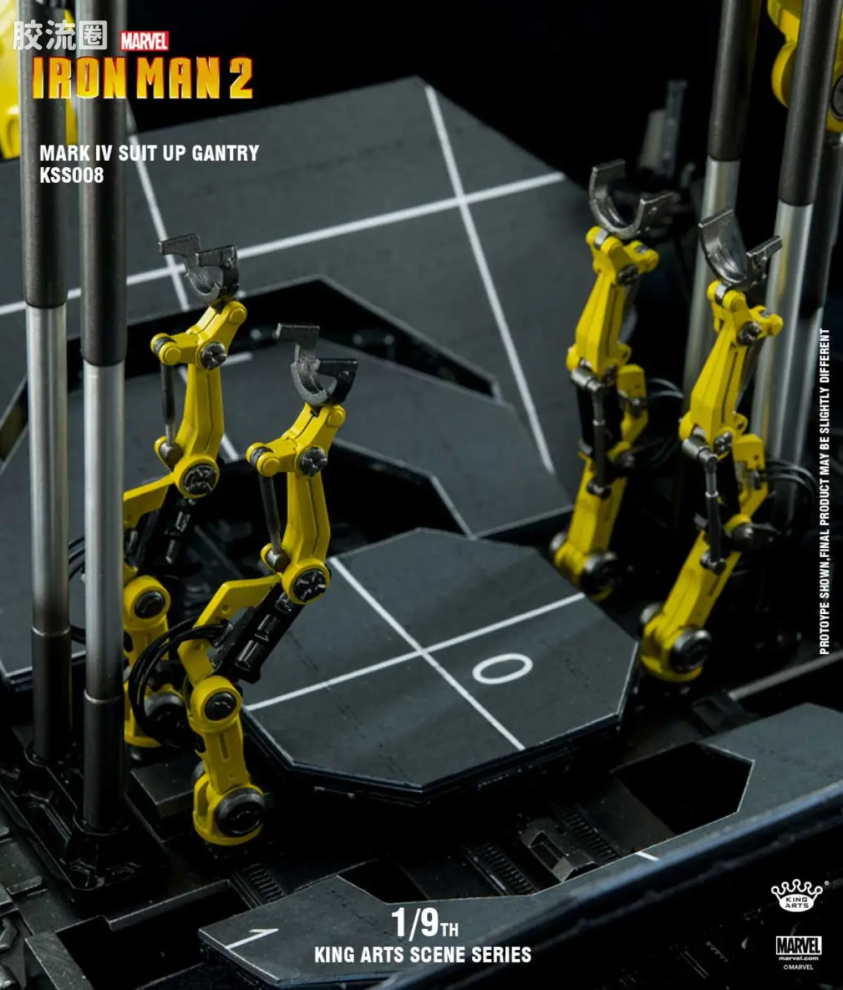 King-Arts 1/9可动人偶系列 1/9可动人偶配件 KSS008 MK4拆甲台 - 图片