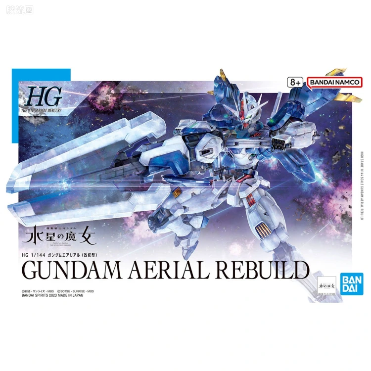 HG高达水星的魔女拼装模型 HG 普通版 19 XVX-016RN 风灵高达(改修型)