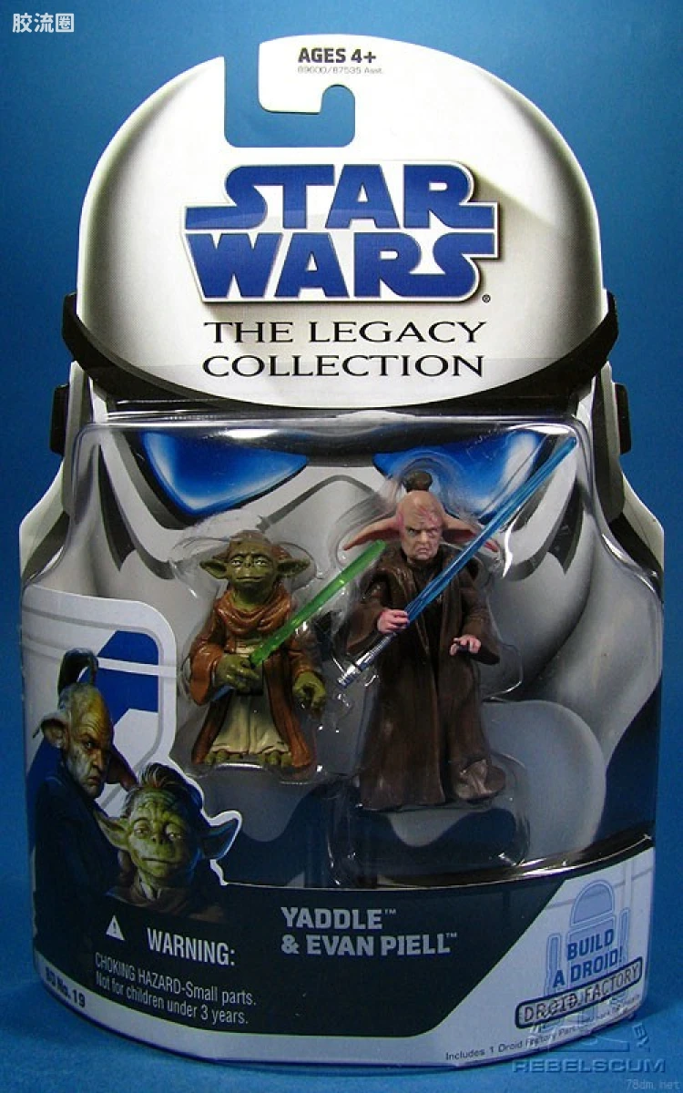 星球大战 THE LEGACY COLLECTION 第3代系列 重包装与重绘 19: Yaddle & Even Piell