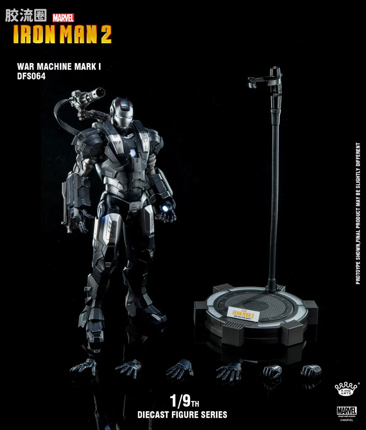 King-Arts 1/9可动人偶系列 普通版 DSF064 - 图片