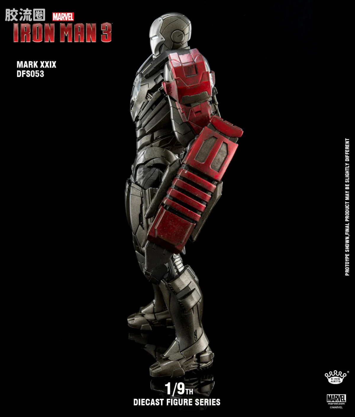 King-Arts 1/9可动人偶系列 普通版 1/9 DFS053钢铁侠Mark29合金可动 - 图片