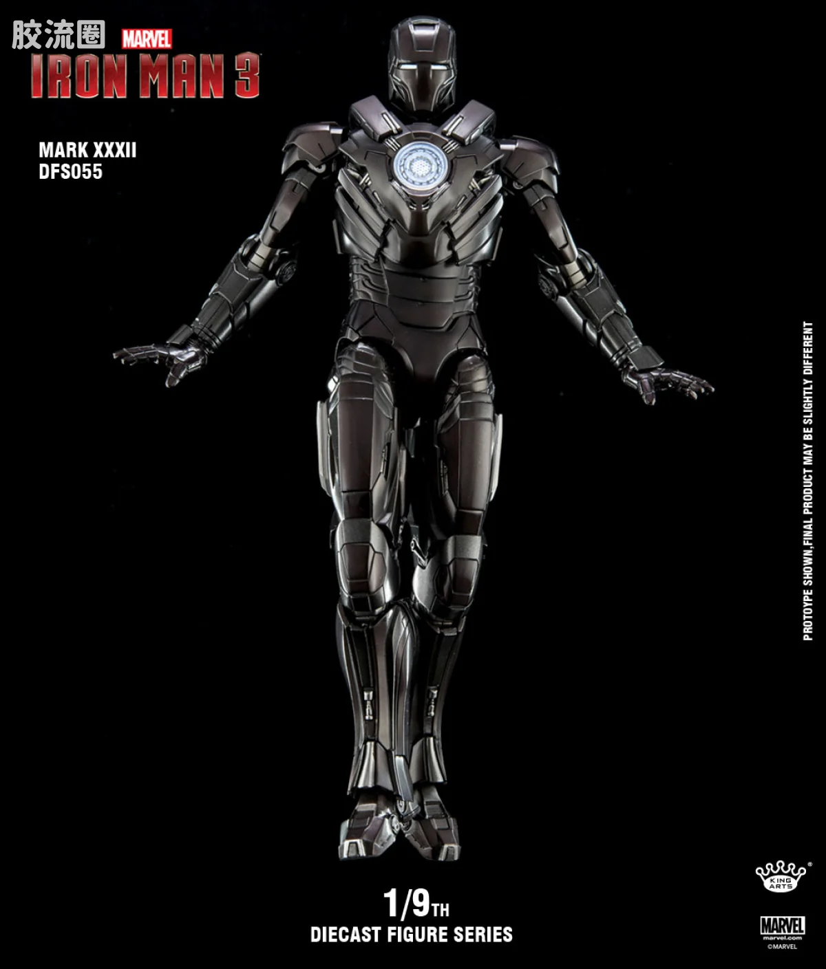 King-Arts 1/9可动人偶系列 普通版 1/9 DFS055钢铁侠Mark32合金可动 - 图片