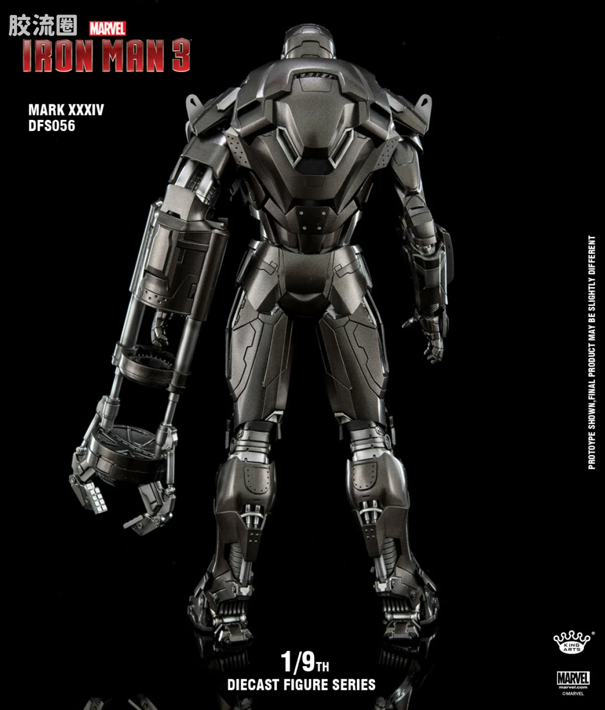 King-Arts 1/9可动人偶系列 普通版 1/9 DFS056 钢铁侠Mark34合金可动 - 图片