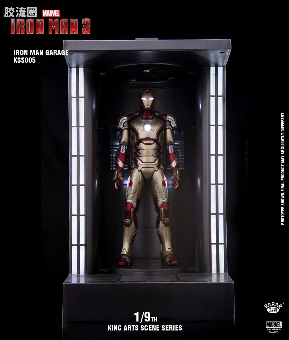 King-Arts 1/9可动人偶系列 1/9可动人偶配件 1/9 展示格纳库 - 图片