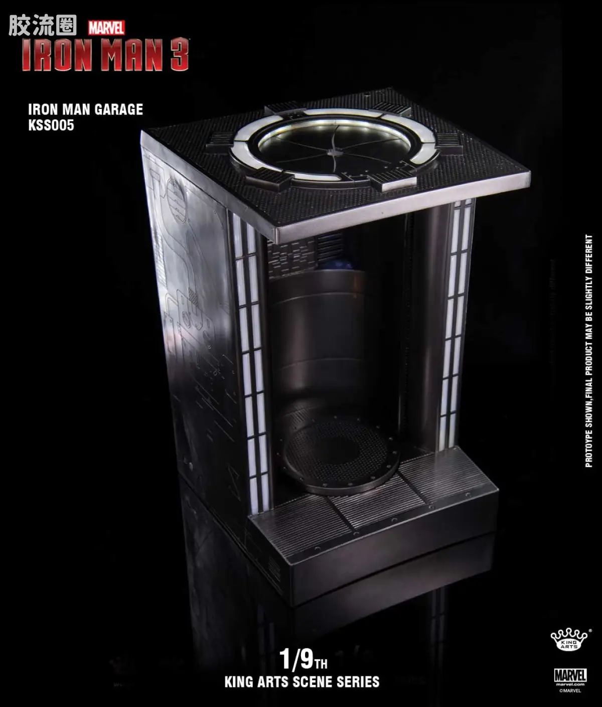 King-Arts 1/9可动人偶系列 1/9可动人偶配件 1/9 展示格纳库 - 图片