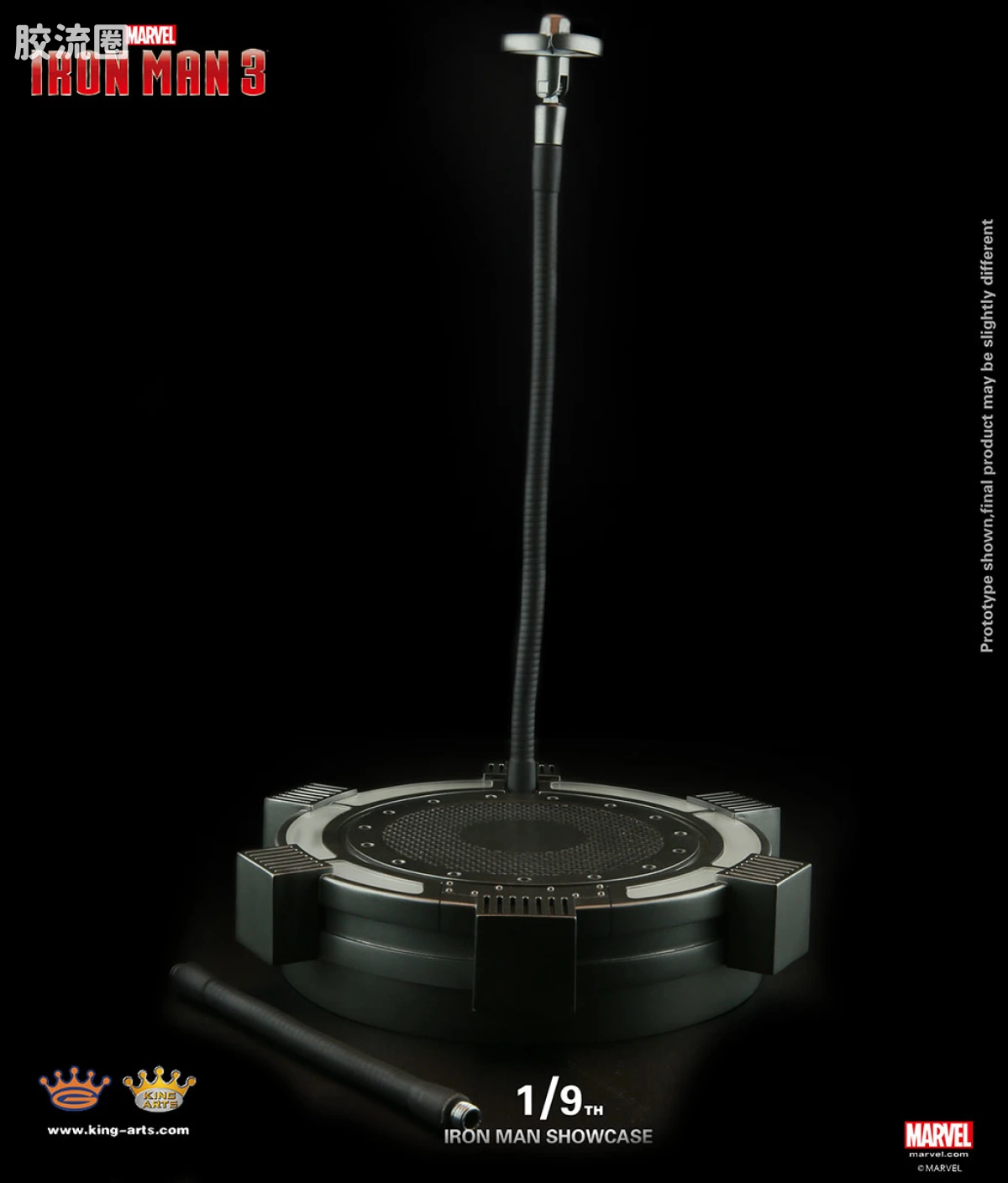 King-Arts 1/9可动人偶系列 1/9可动人偶配件 旋转底座 - 图片
