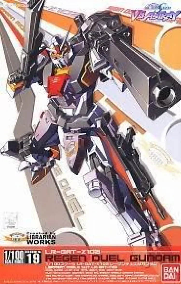 机动战士高达SEED SEED DESTINY 1/100 19 暴雨决斗高达