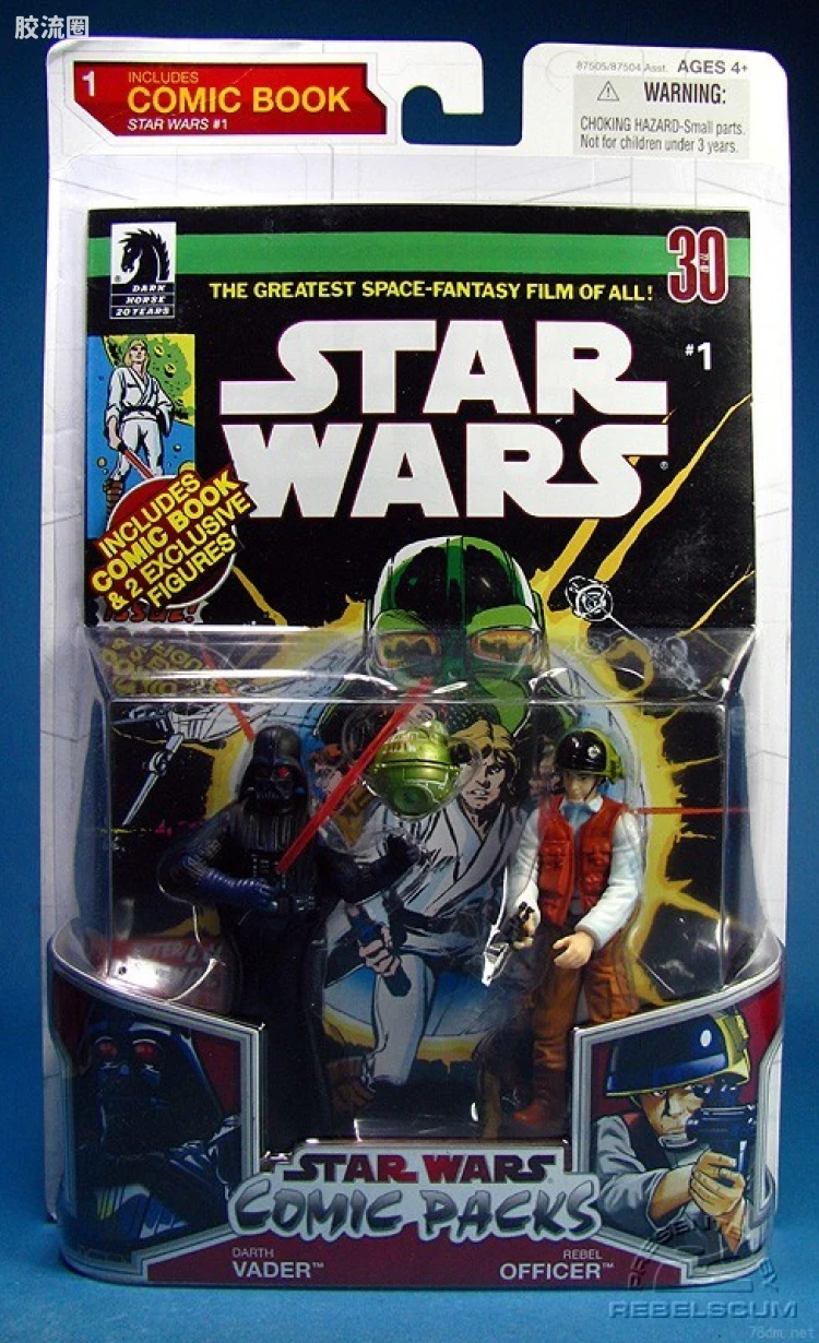 1) Darth Vader & Rebel Officer (Marvel)