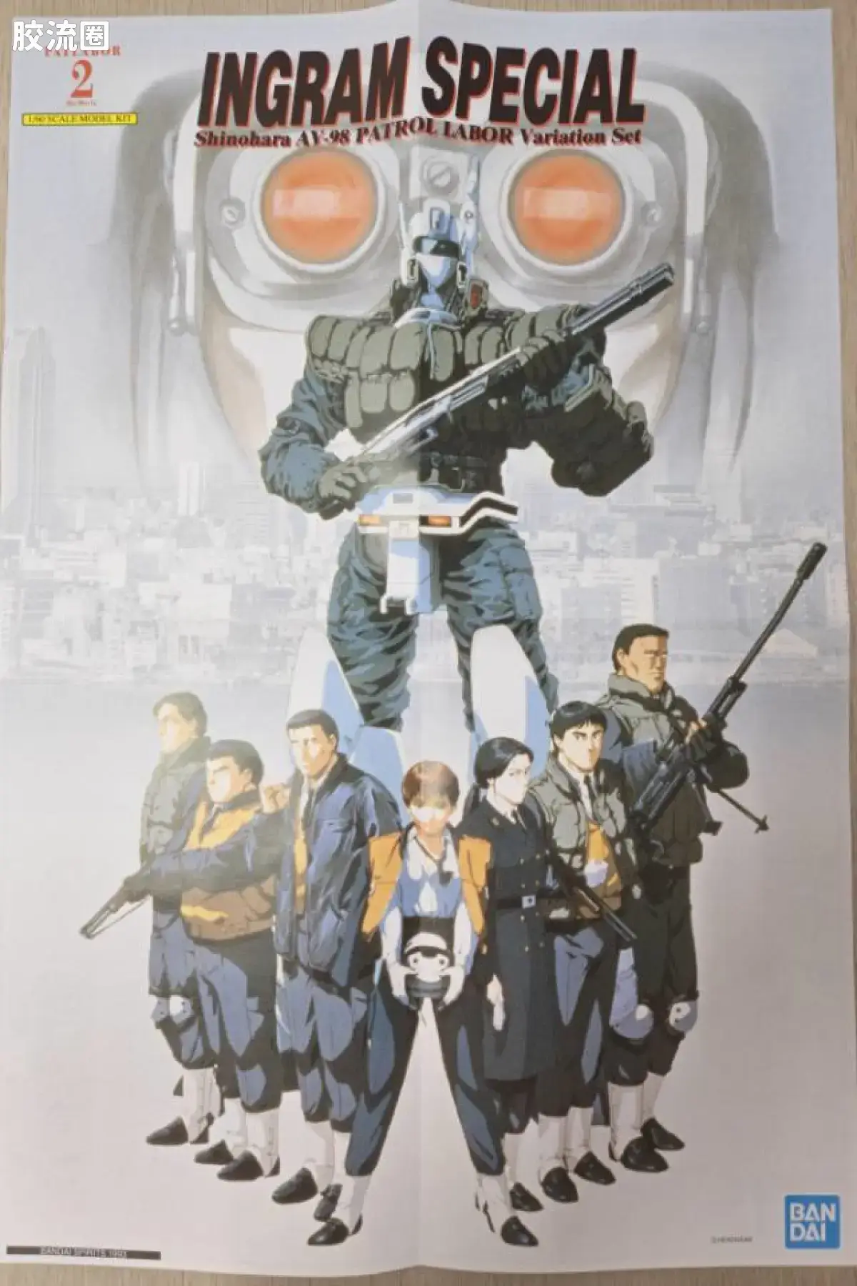 万代综合拼装模型系列 机动警察系列 INGRAM SPECIAL 英格拉姆特装型 - 图片