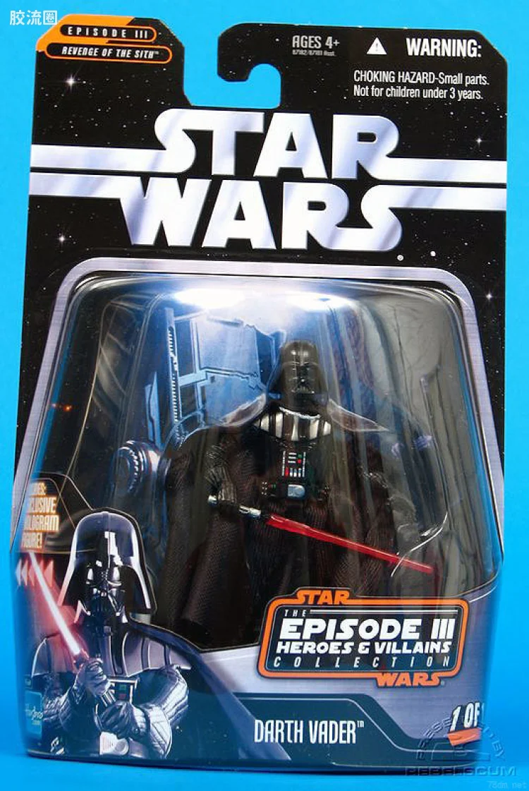 1 of 12: Darth Vader
