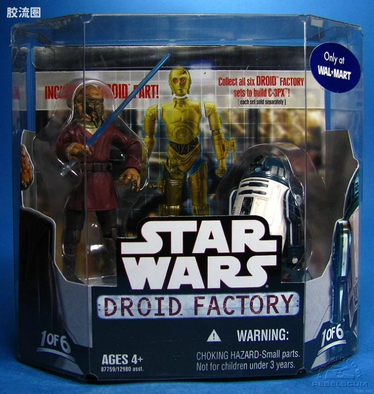 星球大战 THE LEGACY COLLECTION 机器人工厂系列  1 of 6: Plo Koon & R4-F5