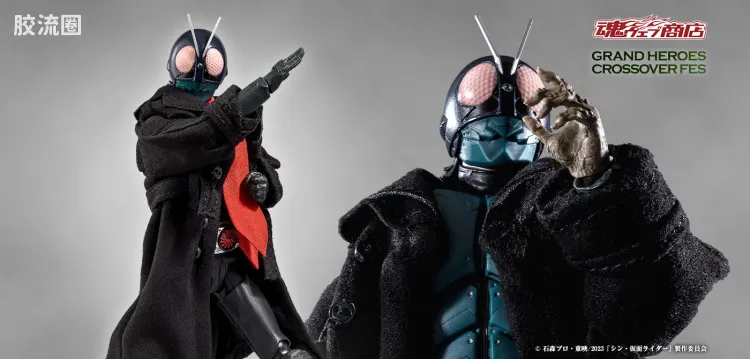 SHF 假面骑士限定版 1号蝗虫改造人/假面骑士 (新·假面骑士)