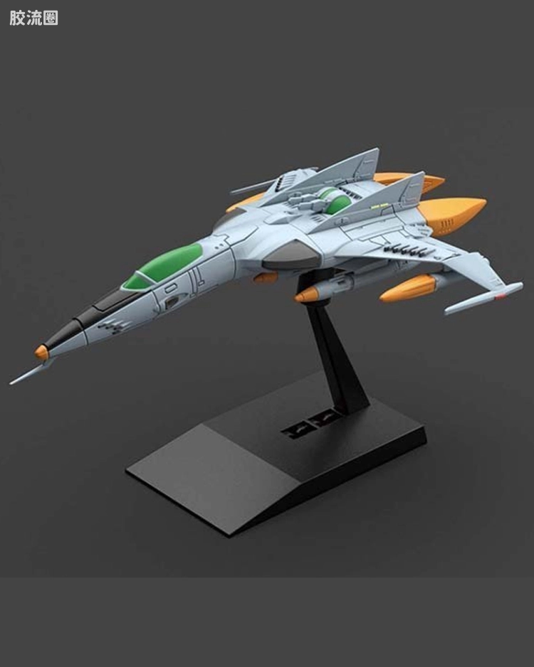 1式空间战斗攻击机Cosmo Tiger II
