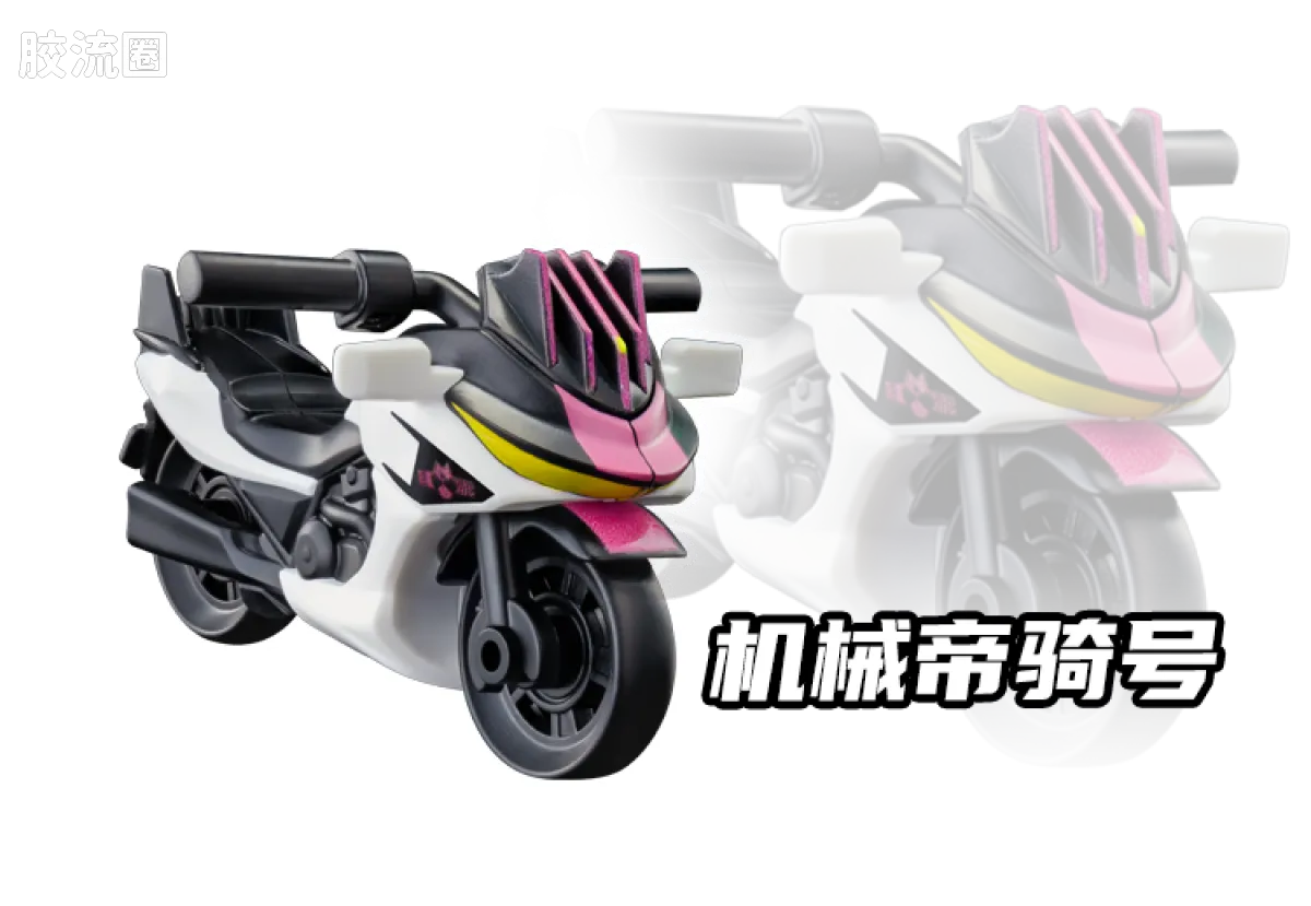英雄总动员 端盒 第1弹 2009-2011 - 图片