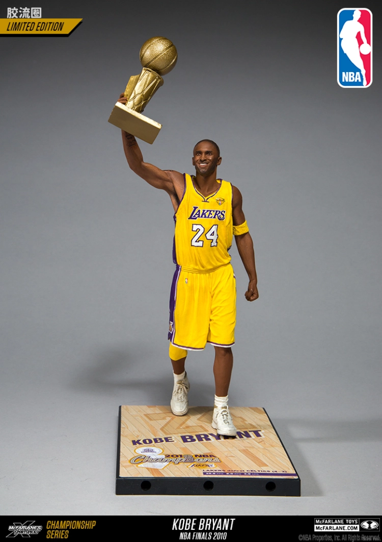 麦克法兰NBA篮球系列玩具 NBA球星 科比·布莱恩特 冠军系列 2010年