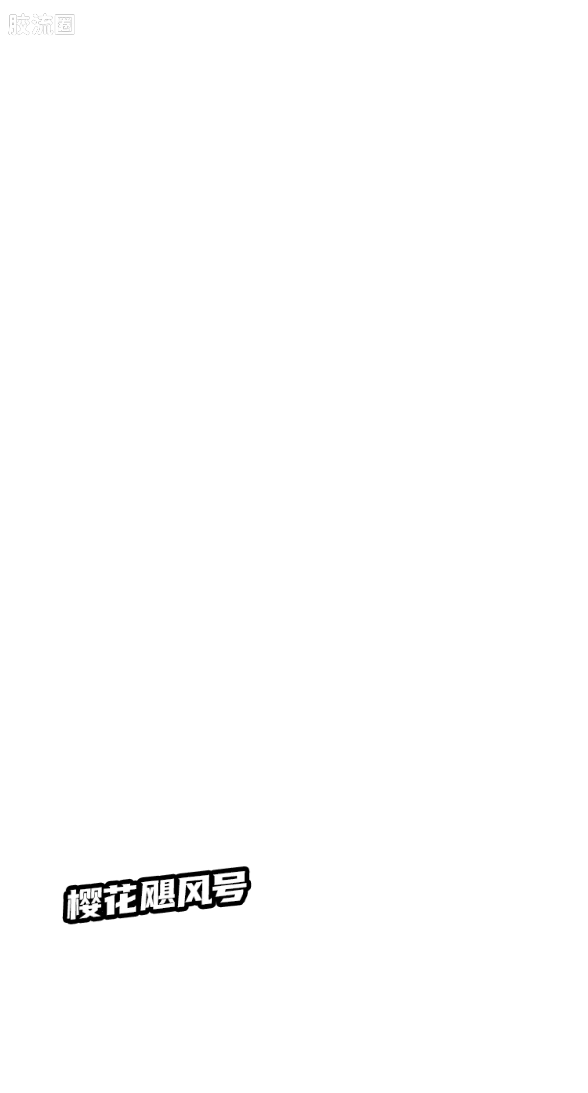 英雄总动员 端盒 第2弹 2012-2014 - 图片