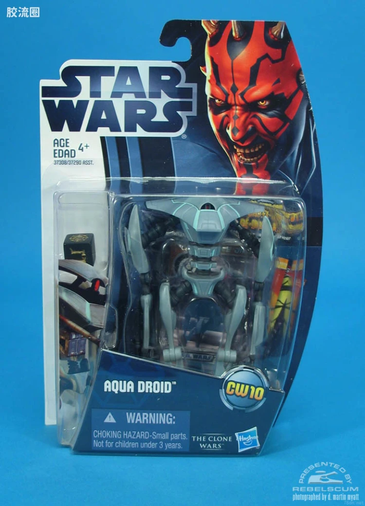 星球大战 THE CLONE WARS 普通版 2012 CW10 Aqua Droid