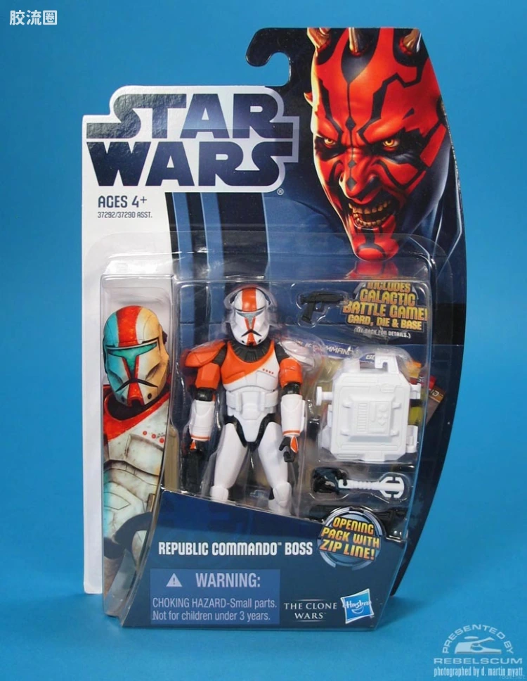 星球大战 THE CLONE WARS 普通版 2012 CW11 Republic Commando Boss