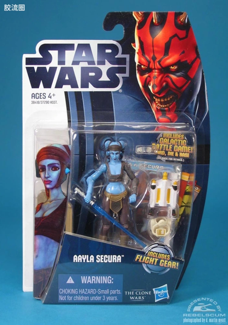 星球大战 THE CLONE WARS 普通版 2012 CW14 Aayla Secura