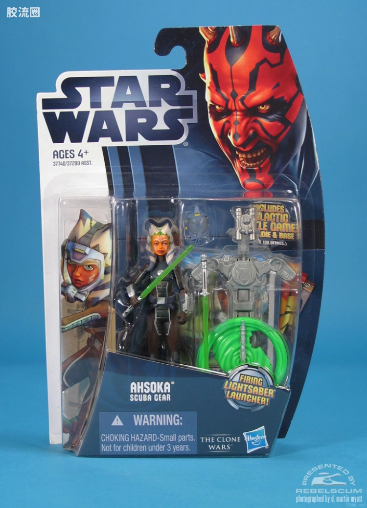 星球大战 THE CLONE WARS 普通版 2012 CW15 Ahsoka in Scuba Gear
