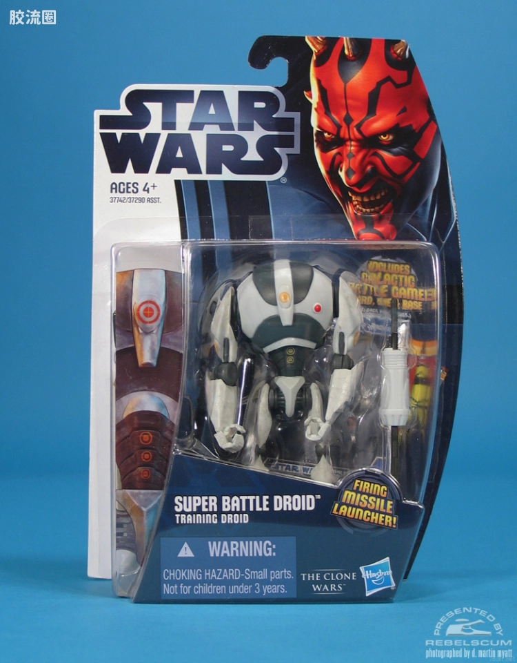 星球大战 THE CLONE WARS 普通版 2012 CW16 Training Super Battle Droid