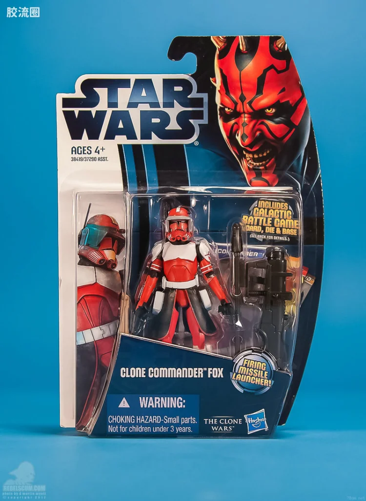 2012 CW18 Clone Commander Fox (Phase II Armor)