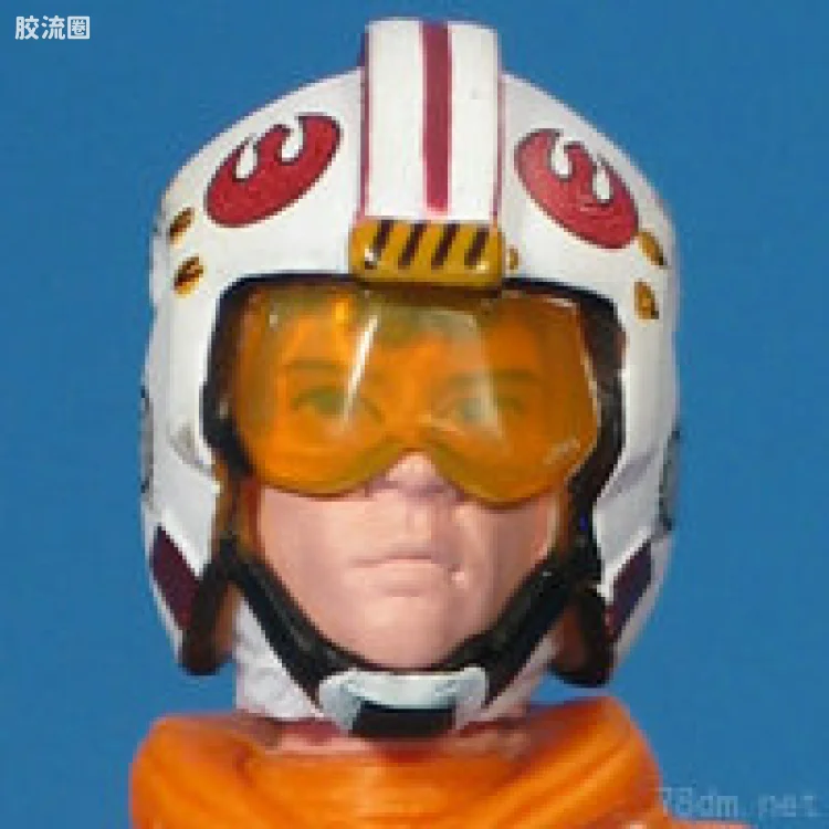 2012MH21 卢克·天行者