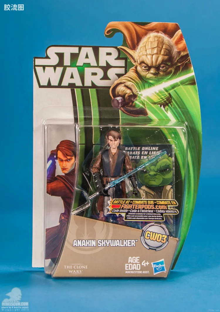 星球大战 THE CLONE WARS 普通版 2013 CW03 Anakin Skywalker