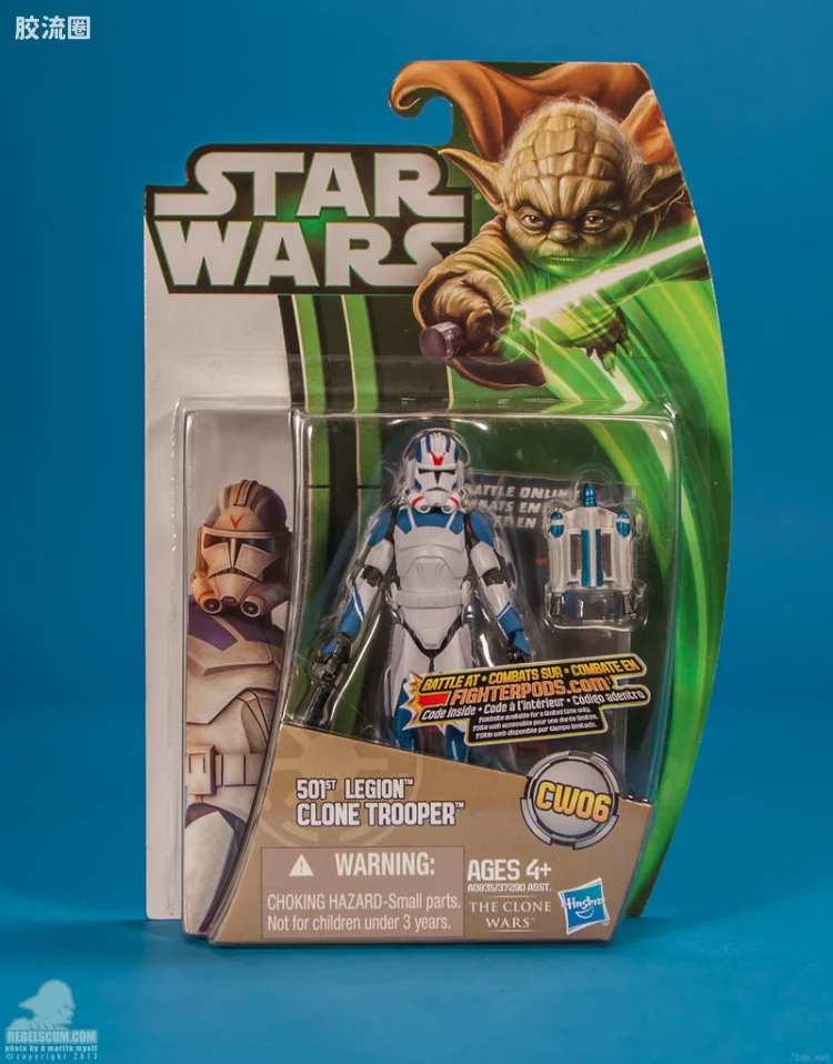 星球大战 THE CLONE WARS 普通版 2013 CW06 501st Legion Clone Trooper