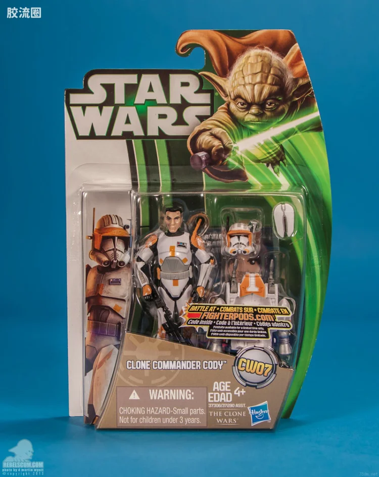 2013 CW07 Clone Commander Cody
