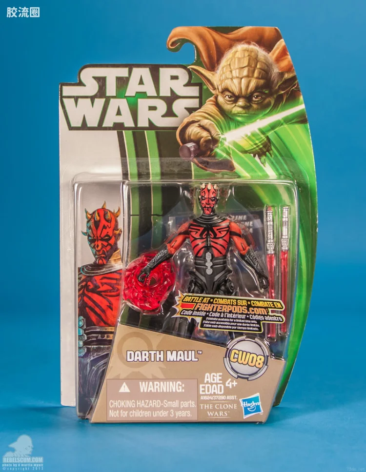 星球大战 THE CLONE WARS 普通版 2013 CW08 Darth Maul
