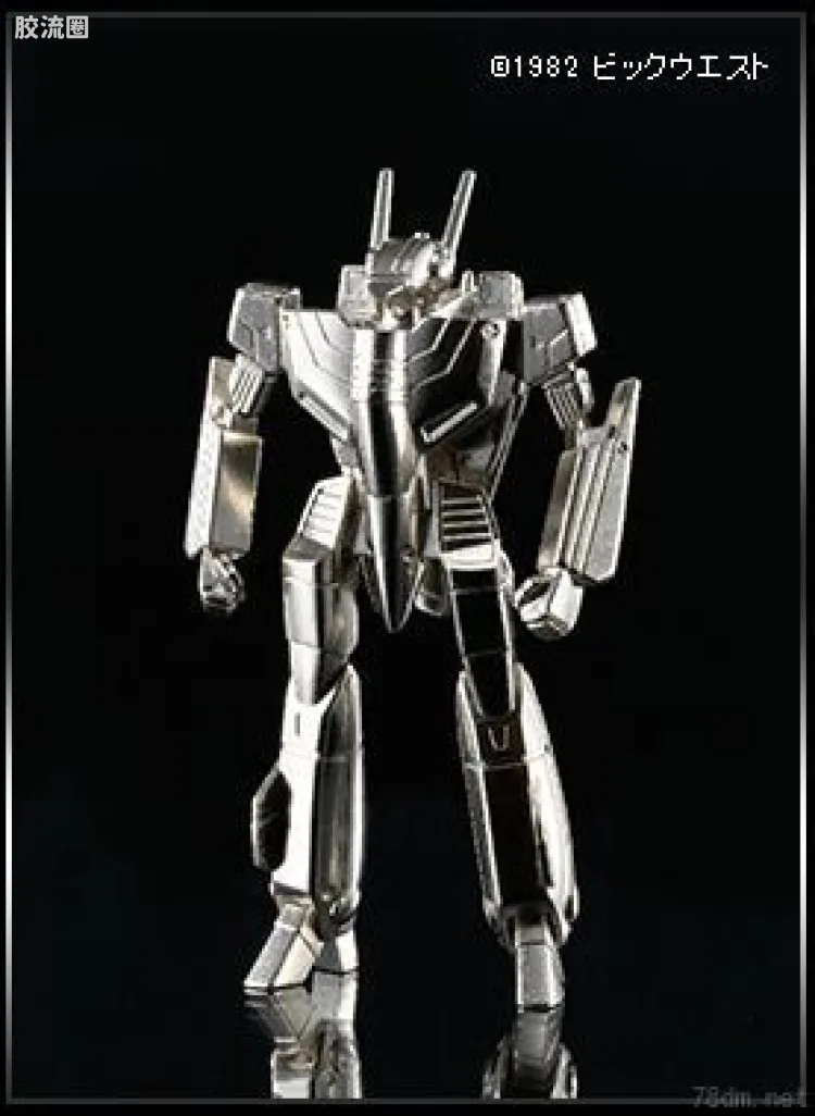 超合金块 限定版 2015魂会场限定 超时空要塞 VF-1J